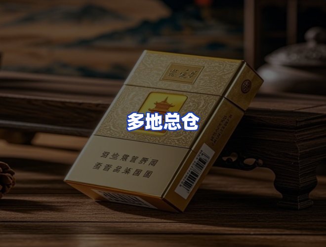 专业团队
